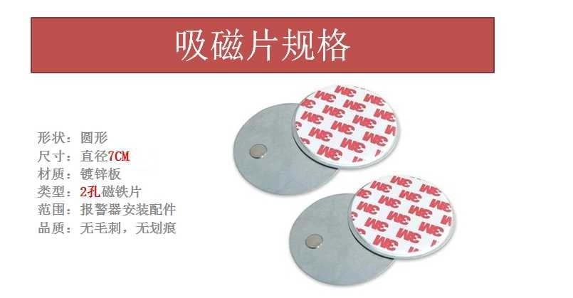 O1CN01fLuF1J2MlaznBF81h_!!4222