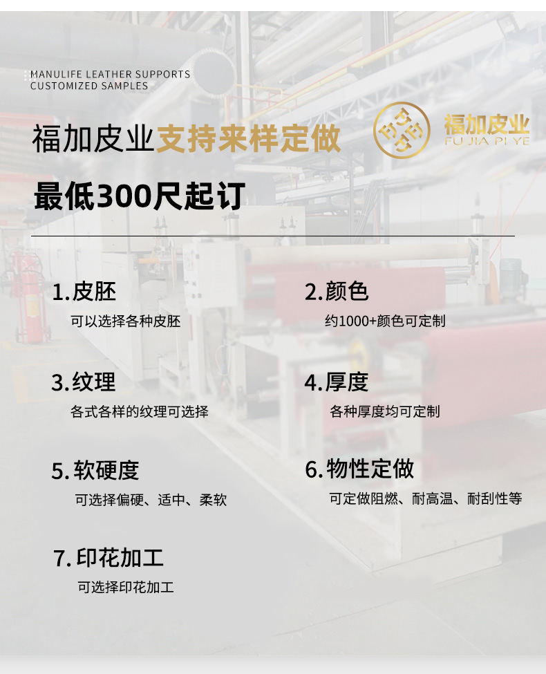 真皮牛皮反毛皮反绒皮翻毛皮牛二层牛皮牛猄环保防脱色磨砂皮欧标-阿里巴巴