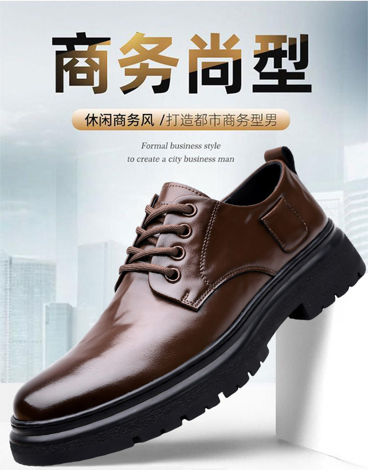 Giày da nam công sở kiểu Anh, giày tây da bóng gót thấp 1–3 cm — GX8085 màu nâu, GX8085 màu đen chi tiết 2