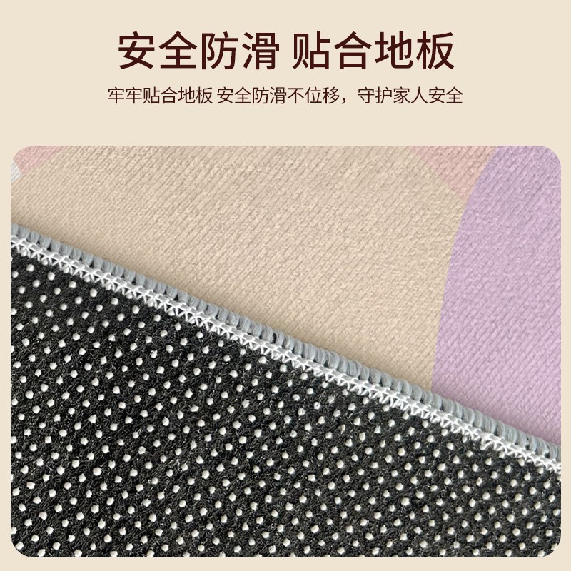 Alfombra redonda fresca pequeña, habitación de niños, dormitorio, manta de cabecera, cojín para silla de computadora, alfombra de sala de estar resistente a la suciedad y fácil de cuidar