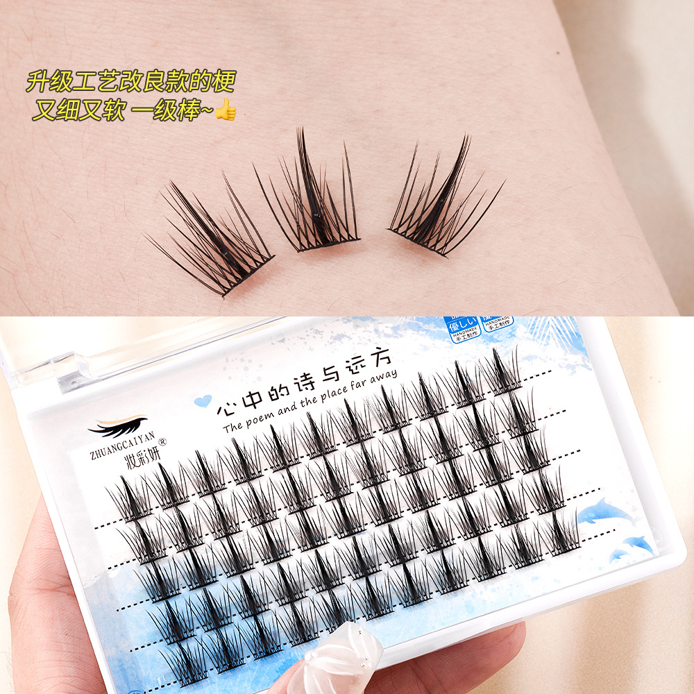 ¡Extremadamente fino madre es desordenado! Trilogía perezosa pestañas postizas mujer simulación natural solo racimo segmentado pequeño Diablo