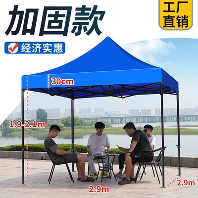 Awning for Stall, Rainproof – Avtomobil dam çadırları - 33-ordinary-black-frame-blue-default-items