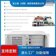 ԃ~ȫAIPC-610L/H/510AؙC4UϼʽC