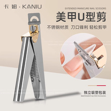 ����һ�ּ�U�ͼ���Ƭ���L���޼����߼������h���ɼ����N�������l