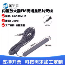 FM܇�d�NƬ�����C�쾀��܇��푼���CDͨ��ɏ�����\�^������̖�쾀