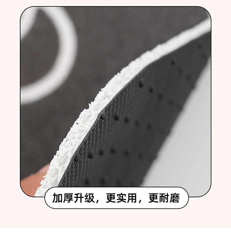 The new car mat wire ring Universal can cut a single main and auxiliary driving Mat White edge Camellia car mat