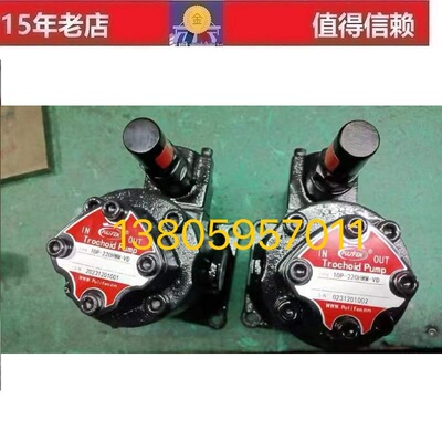 [PULIFEN高压水泵TOP-220HWM-VD TOP-218HWM-VD TOP-216HWM-VD]