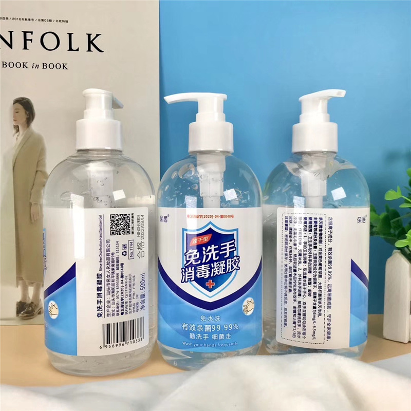 mmexport1586067766207