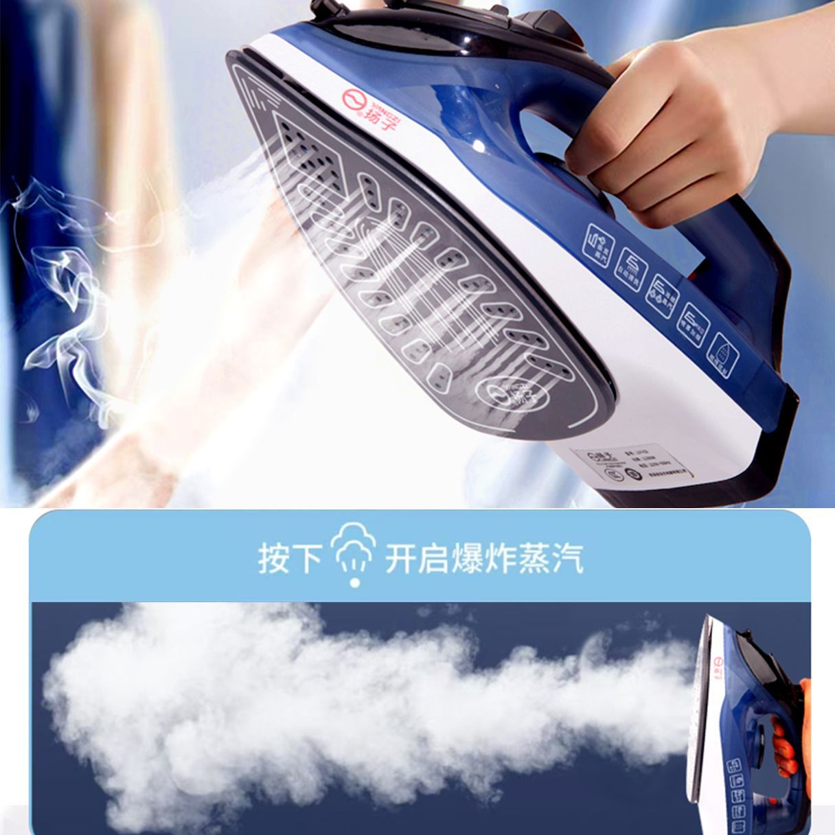 Electric Iron Steam Handheld Ironing Machine Dry and Wet Ironing Clothes Old-Fashioned Household Small Tailor Shop Iron Cross-Border Manufacturer