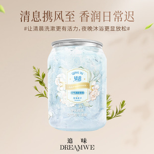 ��Ϣ��޹܇�d���w���200g�՚�����������������l���g��޹���l