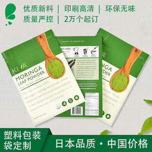 ���ϰ��b���S�Ҷ���ӡˢ���z��ĩ�ͺϰ��b��Ʒ����