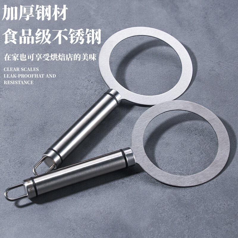 Factory Direct Sales new stainless steel handle baking milk ring milk tea shop banana sugar baking cloth Bud baking ring milk tea spray flame pad Factory Direct Sales new stainless steel handle baking milk ring milk tea shop banana sugar baking cloth Bud baking ring milk tea spray flame pad