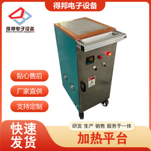 �F؛���U�t �S��ֱ�N�Ͻ���۠t ���a�t���U�t��۠t�S��