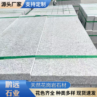 ֥���ʯ�� ��Ȼ������ʯ�ďV�����^���ʯ�u�����3����䁵�ʯ��