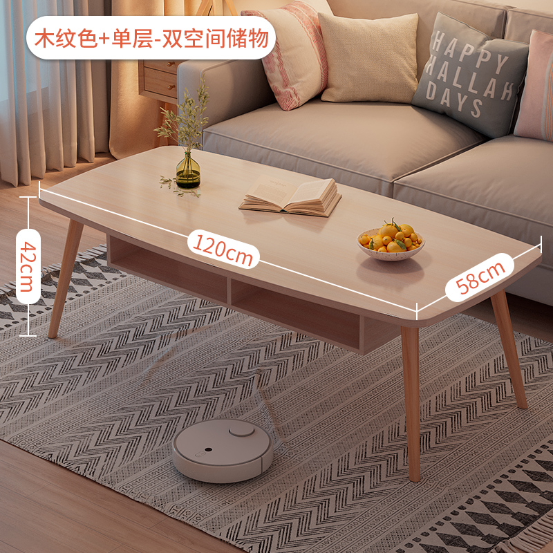 ★단단한 나무 다리★[단층 이중수납] 나뭇결색 120*58★3년 보증★