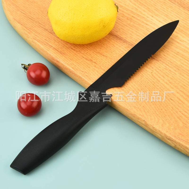 Juego de cuchillos Amazon Juego de cuchillos de cocina lacados antiadherentes Juego de 7 juegos de cuchillos de regalo transfronterizos Juego de cuchillos de comercio exterior