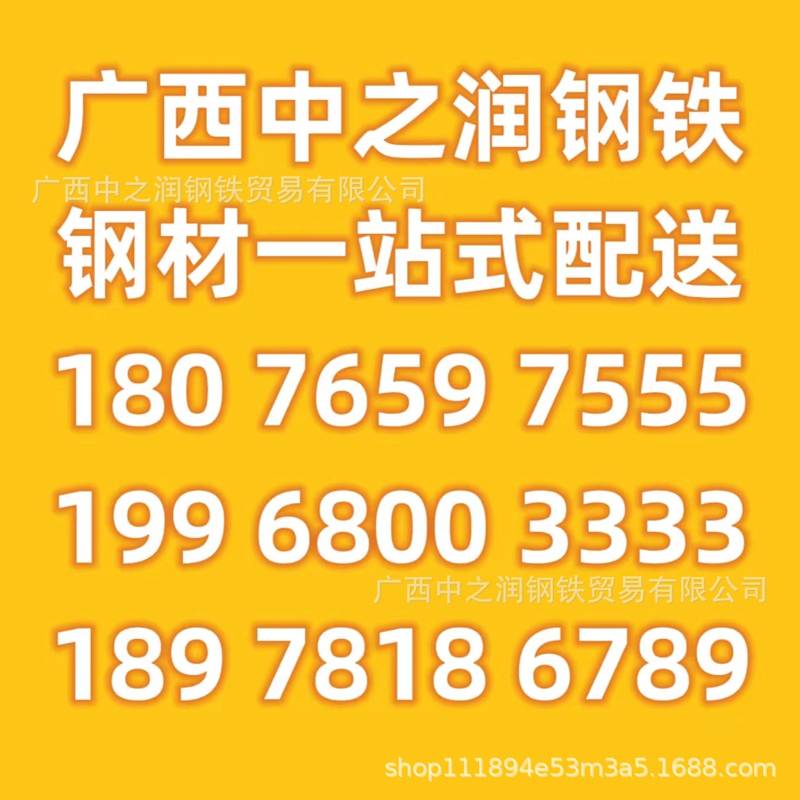 热镀锌方矩管用于 钢结构厂房 木架花架制造18978186789