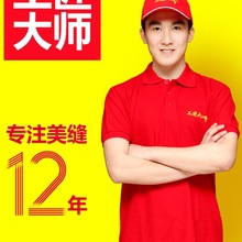 ϺɴupʩՌITpʩpp˹p