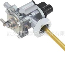 16950-KEA-033 16950-KEA-771 CB600 CB599 Hornet 600 04-06