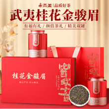 �t��𻨽��Eü����ɽ2025�²���Ʒ���������Ͳ��~�Լ����ͶY250g