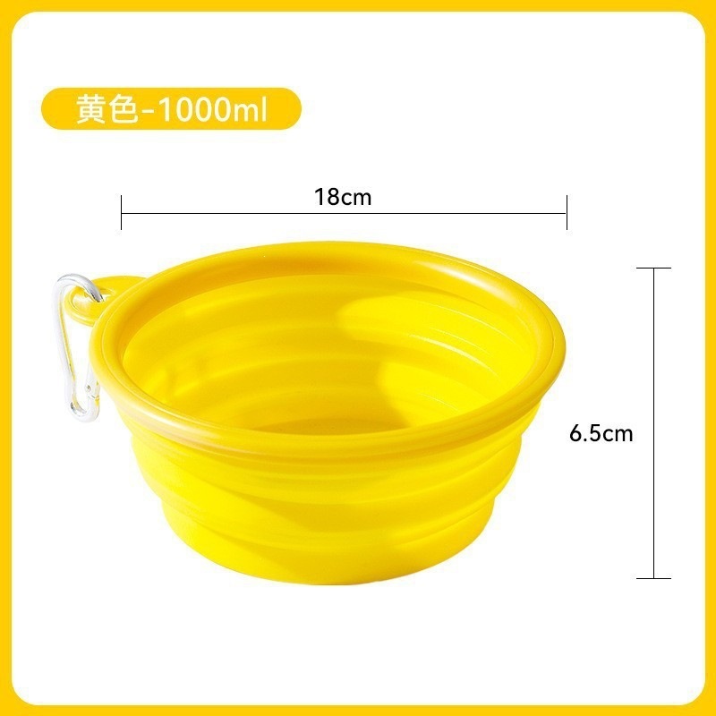 Fei Xuan Huang 1000ml