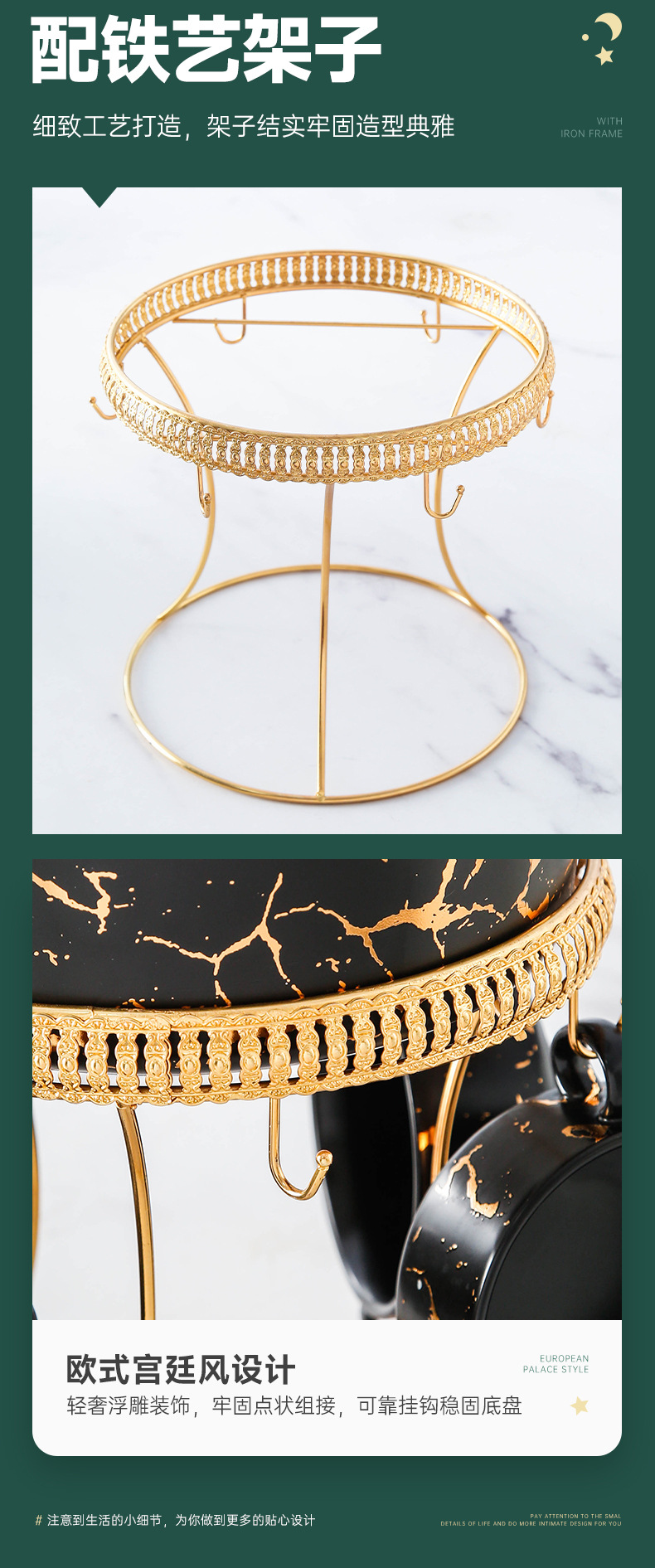 大理石汤锅带小碗（铁架）_10