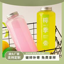 1000ml�Aƿ���������豭1������ͬ��͸��PET��֭ƿһ�����̲�ƿ