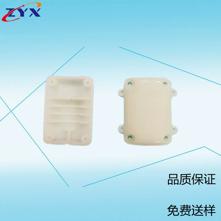 Корпус N20 ABS 280 Корпус двигателя 130 Корпус 260 Корпус 030 Корпус 130 Железный Крышка Корпус