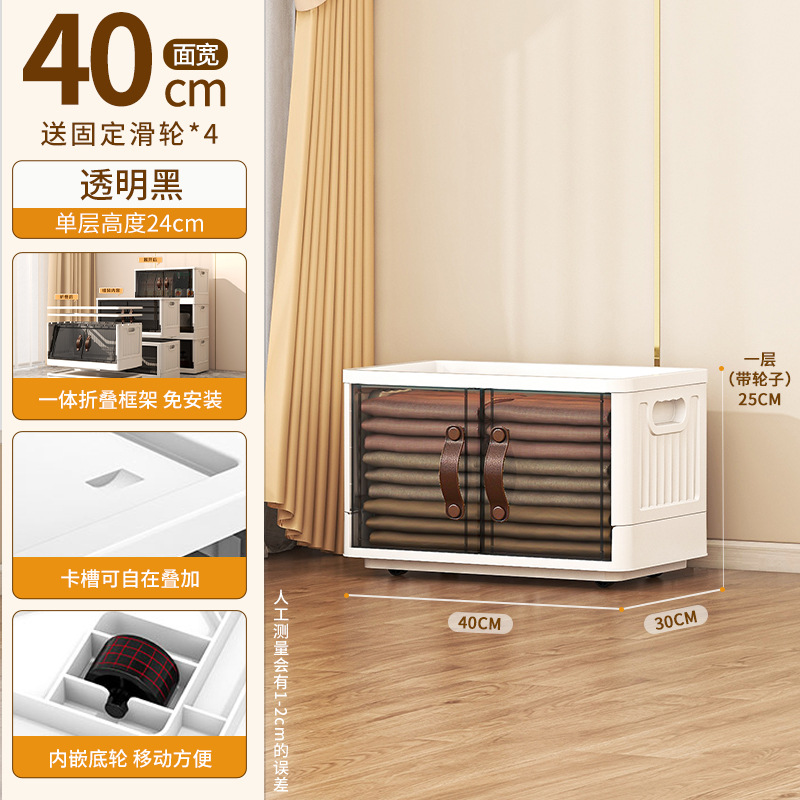 Caja de almacenamiento plegable del hogar acampar al aire libre caja de almacenamiento transparente maletero del coche ropa edredón caja de organización