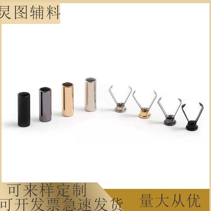 Spot metal bell buckle alloy with lid straight barrel buckle cap rope non-slip buckle clothing rope head stop clip buckle