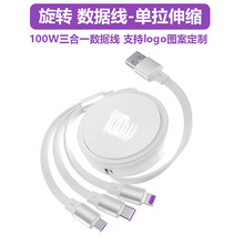 ��Ʒһ������s������100W�������D�≺��늾�5A��䔵��������һ