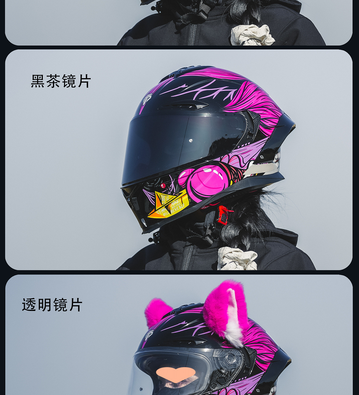 Motorcycle Helmet Full Face 3C Certified with Bluetooth Cat Ears