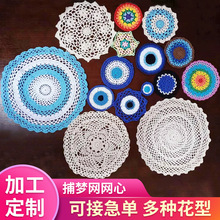 �����W���ľW���ٽz��Ƭӡ�ڰ����޾��h�������o�ϒ�S�ҹ���