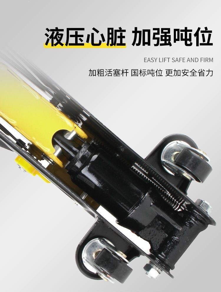 Qiyang Horizontal Hydraulic 0kg 2-ton 2.5t Manual Oil Pressure Car Jack for Small Cars 3T 5-ton Vehicle-mounted Jack