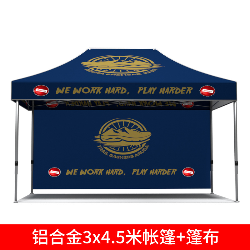Carpa de publicidad transfronteriza 3x3m tienda de exhibición de aleación de aluminio plegable 40 marco de aluminio cuadrangular tela plegable personalizada