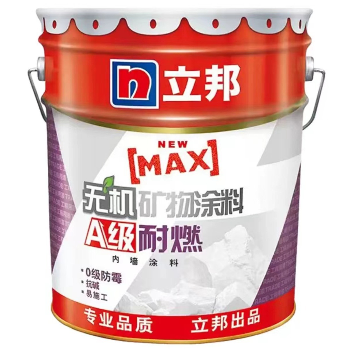 立邦无机矿物涂料A级阻燃 净味内外墙乳胶漆墙面漆涂料