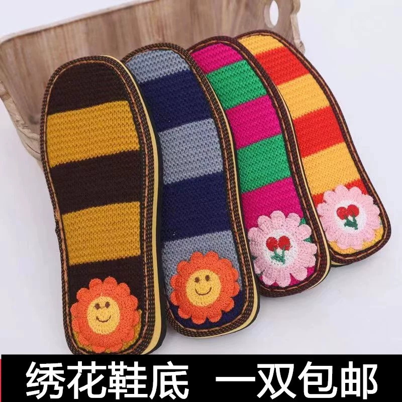 Подошва ручной работы, туфли в цветную полоску, тапочки из молочного хлопка с вышивкой и ледяной нитью, нескользящая износостойкая резиновая подошва