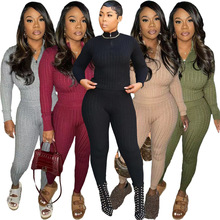 TK6341 欧美时尚女装 跨境货源  2024秋冬针织修身休闲套装