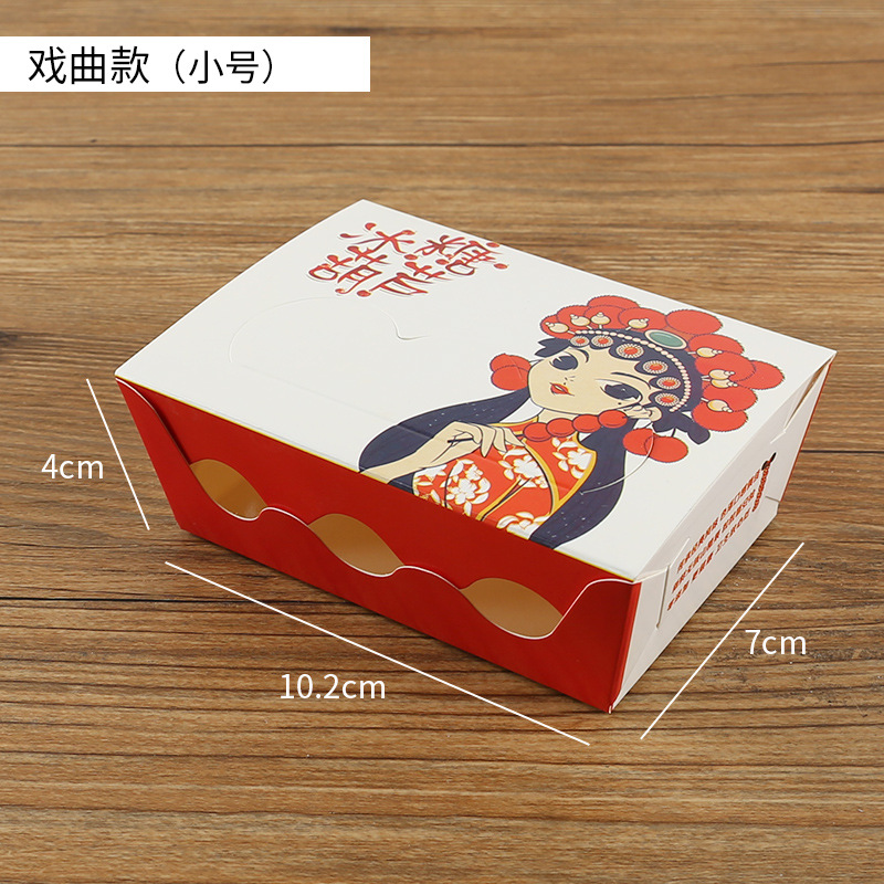 오페라 스타일(3개 팩) 100개*설탕에 절인 산사포장*기타