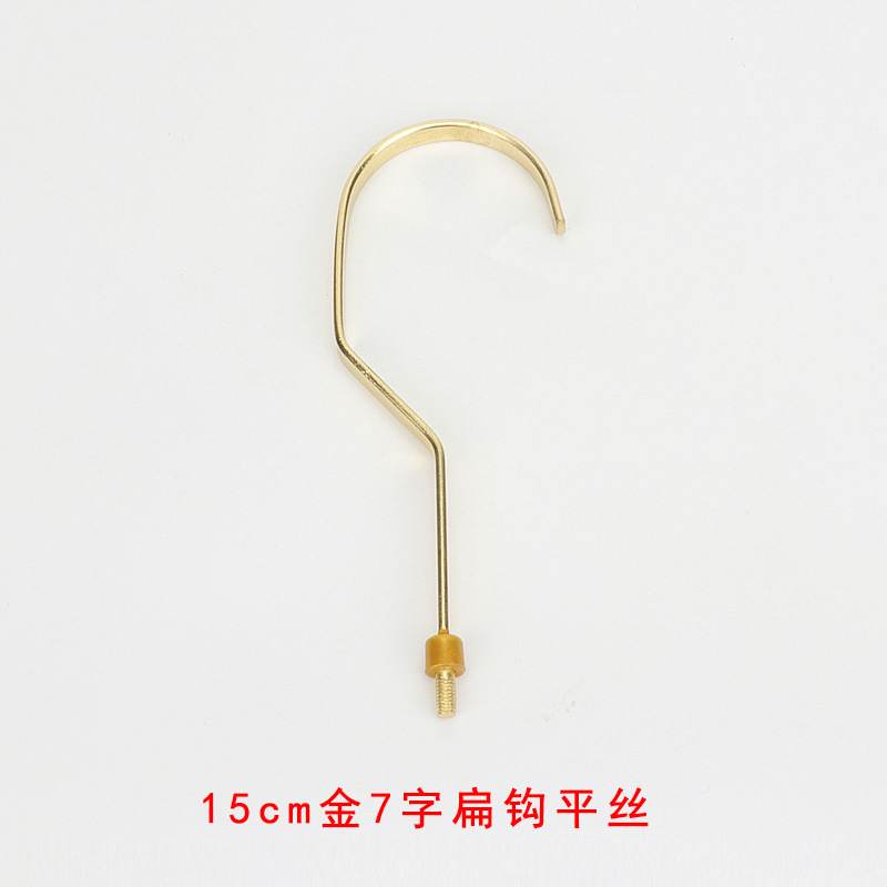 Ganchos en forma de S para gerentes de tiendas de ropa, ganchos metálicos en forma de S, ganchos en forma de S para colgar perchas, ganchos acrílicos al por mayor.