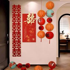 結婚式の部屋の装飾セット、女性の部屋の背景の壁の装飾、結婚式の男性の新しい家のリビングルームと寝室のラテアートのハッピーワード