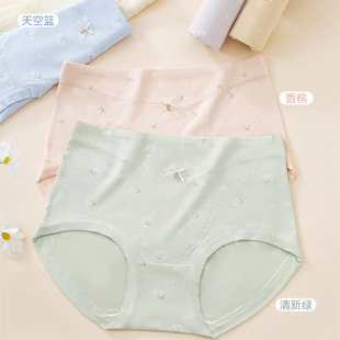 ��aRC��Ī�и����DŮʿ��ѝ�r��͸����ܛ���mӡ��Ůʿ����ѝ2416