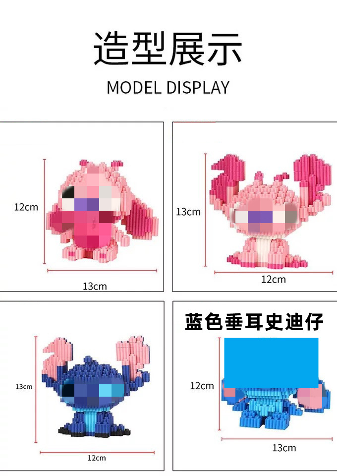 89790065-C5AA-4387-8085-08906C