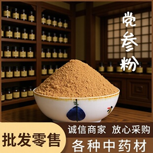 �h���۸ʲ��S�ΰ��{��ţ����  ���w �����l���N��ș��
