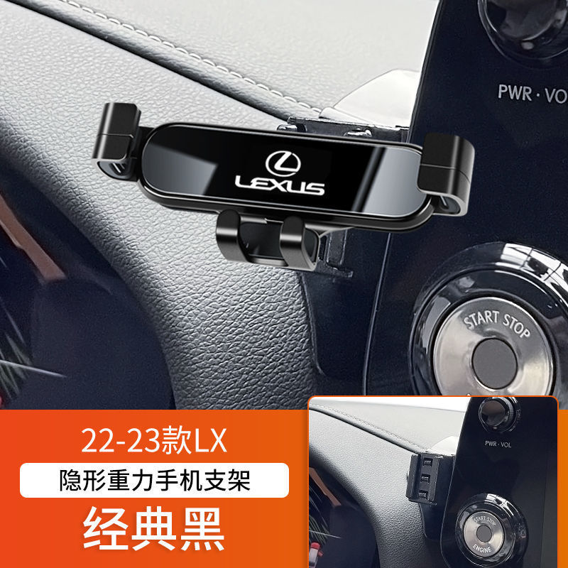 レクサス ES/LS RX300 NX200 ES300H UX260 専用 IS 車用携帯電話ホルダー CT|undefined