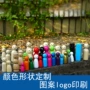 排列家庭定制颜色小物件