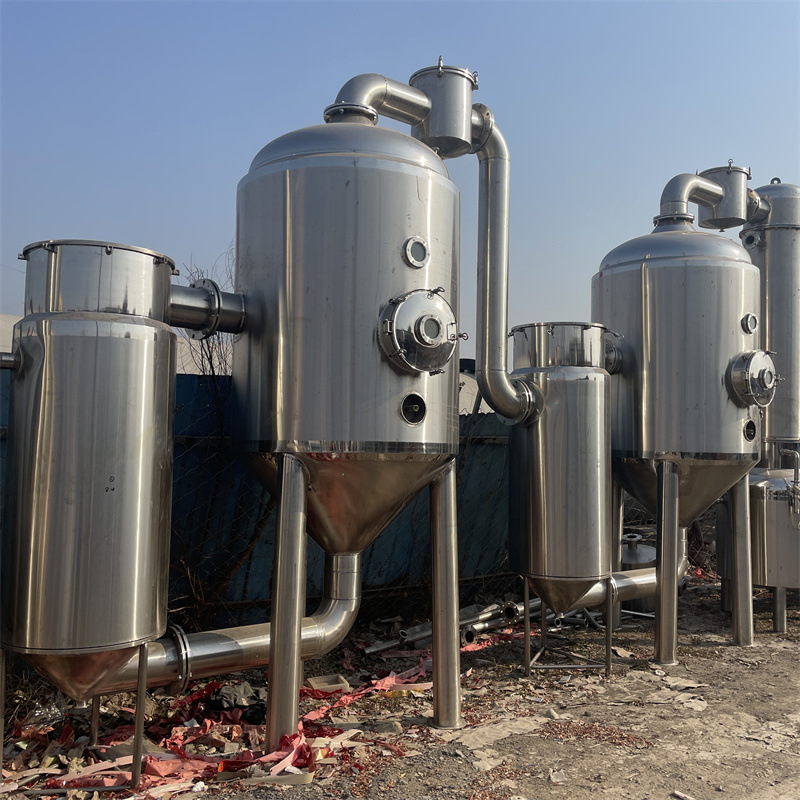 供应二手不锈钢蒸发器  真空浓缩蒸发设备  不锈钢化工蒸发装置