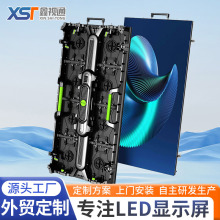 LED室内外全彩租赁屏Led display screen广告演出led电子租赁屏幕
