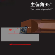 数控加长内孔车刀95度弹簧钢D20S-SCLCR09镗刀杆250 300 400刀排