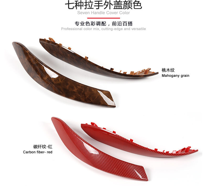 Suitable for 12-19 Bmw 3 Series Inner Handle Outer Cover 4 Series 3Gt Inner Handle Frame Carbon Fiber Handle Outer Cover